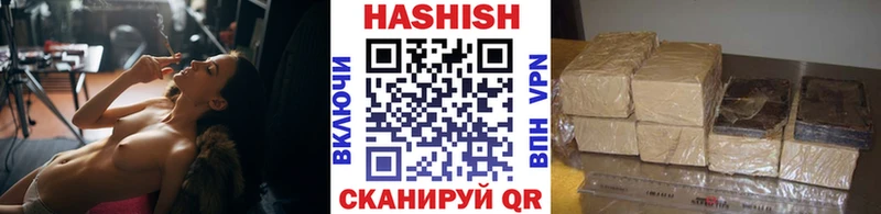 Виды наркотиков купить Партизанск Кокаин  СК  АМФ  Каннабис  Мефедрон  Гашиш 