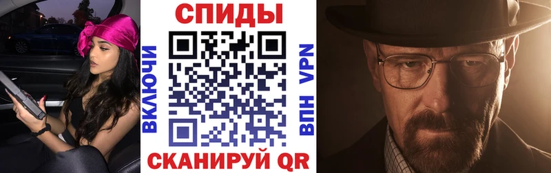 АМФ Розовый Партизанск
