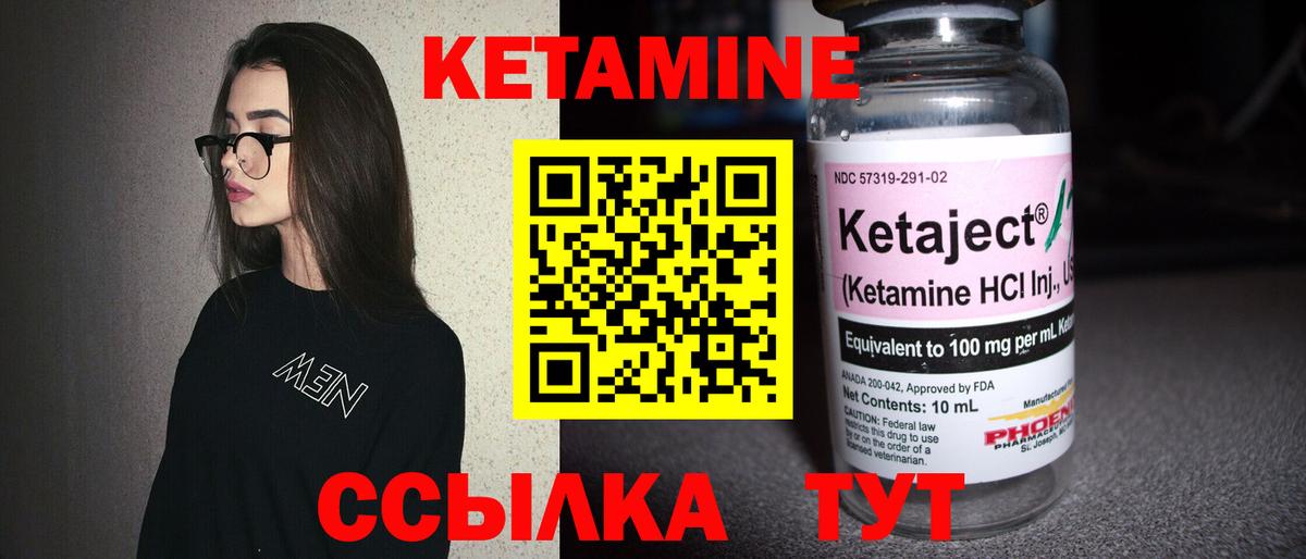 Канабис  Партизанск  Меф МЯУ МЯУ кристаллы  Кокаин  ГАШИШ  Вход с VPN 