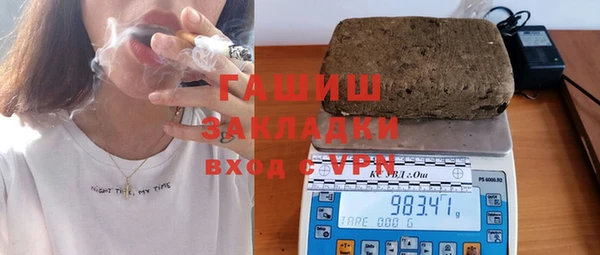 МДМА Алексеевка
