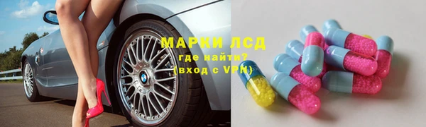 дурь Абдулино