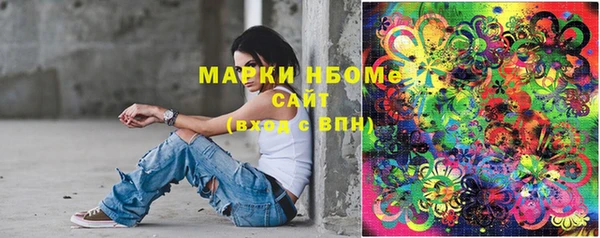 дурь Абдулино