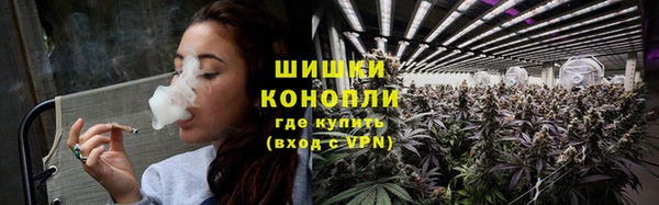 дурь Абдулино