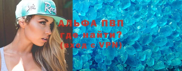 дурь Абдулино