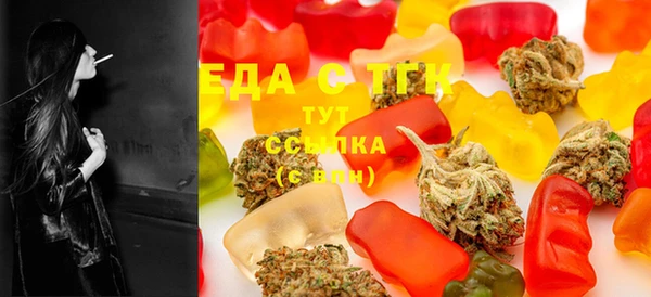 дурь Абдулино
