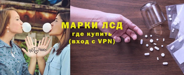 дурь Абдулино
