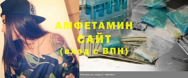 дурь Абдулино