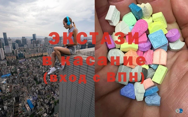дурь Абдулино
