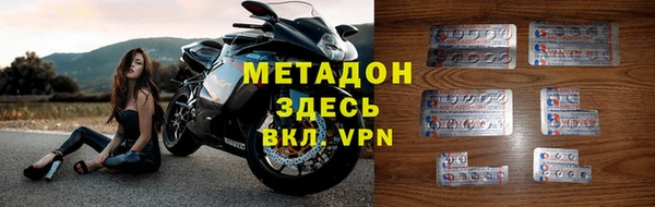 мескалин Алзамай