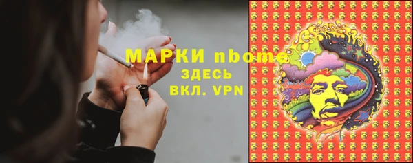дурь Абдулино