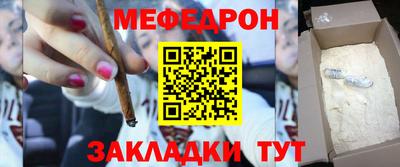 jwh Уссурийск