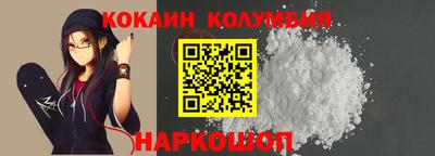 jwh Уссурийск