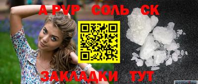 мяу мяу мука Усть-Джегута