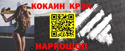 героин Усть-Илимск