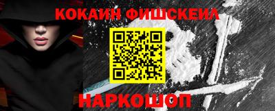 героин Усть-Илимск