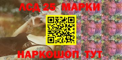 мяу мяу мука Усть-Джегута