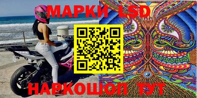 jwh Уссурийск