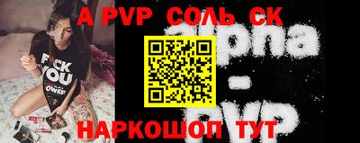 мяу мяу мука Усть-Джегута