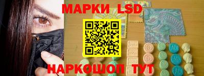 jwh Уссурийск