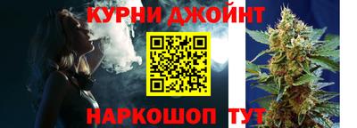 jwh Уссурийск