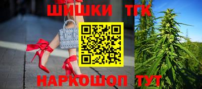 героин Усть-Илимск