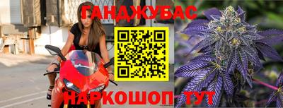 мяу мяу мука Усть-Джегута