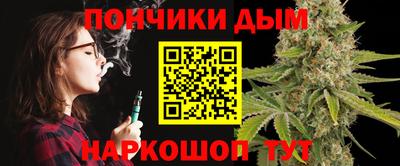мяу мяу мука Усть-Джегута