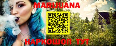 героин Усть-Илимск