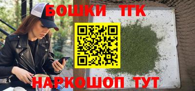 героин Усть-Илимск