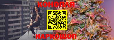 героин Усть-Илимск