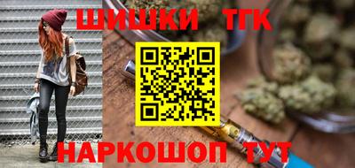 jwh Уссурийск