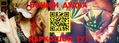 мяу мяу мука Усть-Джегута