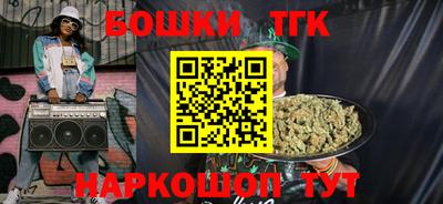 героин Усть-Илимск
