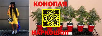героин Усть-Илимск