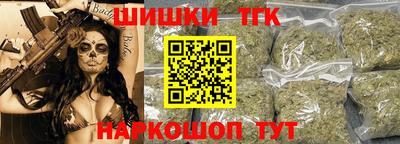 jwh Уссурийск