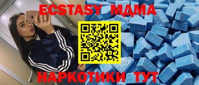 jwh Уссурийск