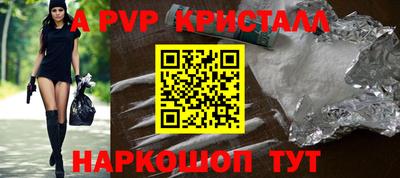 мяу мяу мука Усть-Джегута