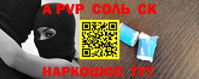мяу мяу мука Усть-Джегута