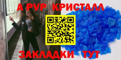 мяу мяу мука Усть-Джегута