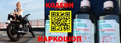 героин Усть-Илимск