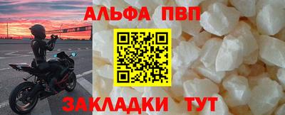героин Усть-Илимск