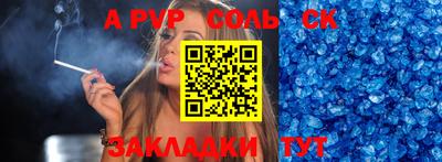 мяу мяу мука Усть-Джегута