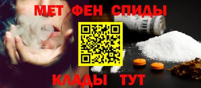 героин Усть-Илимск