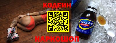 героин Усть-Илимск