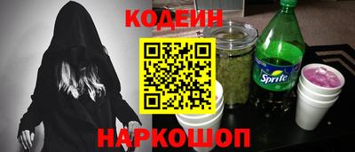 мяу мяу мука Усть-Джегута