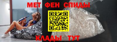 мяу мяу мука Усть-Джегута