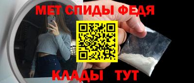 jwh Уссурийск