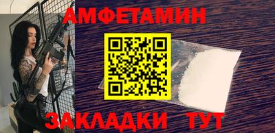 jwh Уссурийск