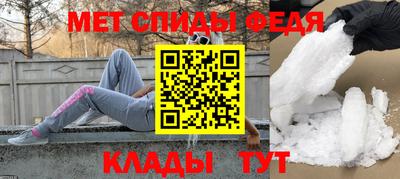 jwh Уссурийск