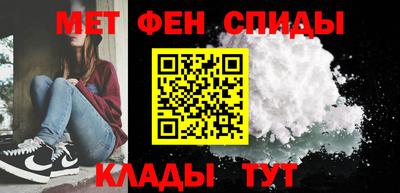 мяу мяу мука Усть-Джегута